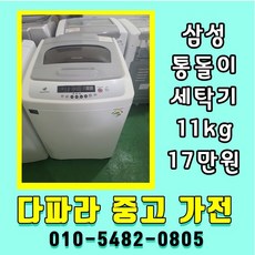 9c3ca2fbc6895f2a3cb44f9d75eb6a1ed86d2aaf792f7edcc8620b638e61.jpg