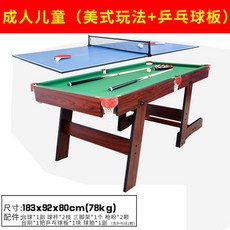 37fc9598e4cf37d13aaf3214c44f6c4c57e7f93f8106bd783c5bda55be05.jpg