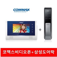 //상품명