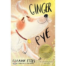 Ginger Pye Paperback, Houghton Mifflin Harcourt