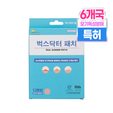 벅스닥터 모기 벌레 패치 물림 스티커, 5개, 12매입