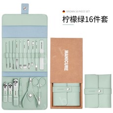 독일산눈썹가위