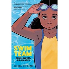 Swim Team: A Graphic Novel, Harperalley