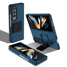 YJCT0102 적용 갤럭시 Z 폴드 3 4 핸드폰 케이스 입체 거치대 접다 Galaxy Z Fold 5 스크럽 낙상 방지 케이스, DC10-푸른색, 갤럭시 Z 폴드 3, 1개