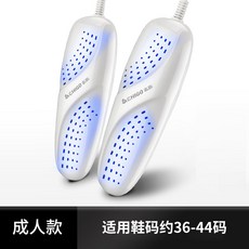 4b01d8d339c1321a3c212c22c9fb55c8c78991289fdcbff9d802a2fdcaa1.jpg