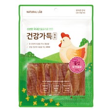 쫄깃살