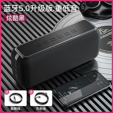 삼성블루투스스피커level