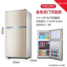 fc9d5cf8d0f0ce6f3a9e4fde0a6adeb3ff936825cd4d40318a343dbd727e.jpeg