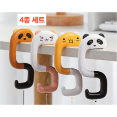 [샵앱블루] 캐릭터 휴대용 가방걸이, 1세트