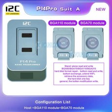 P14 PRO PCIE NAND 프로그래머 ForlPhone 5-14PM 하드 디스크 DFU Onekey 읽기 쓰기 보라색 화면 와이