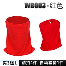 켈러웨이여성냉감마스크