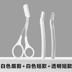 ms뷰티눈썹정리