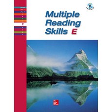 Multiple Reading Skills E (with QR)
