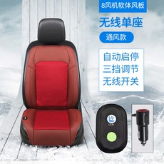 바람나오는매트