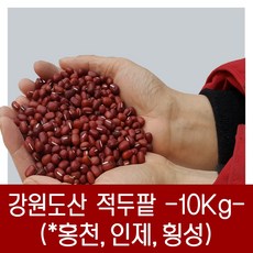 다온농산미국메밀