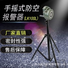 a4232887c26704bfe669175e5ebf68da7adab68e19d0194580c3c3869e79.jpg