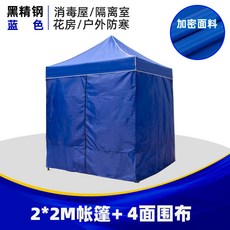 b60d1d7f8277fbafb7fcd6fcb255dfaa19a86da0a95911513b15ab0c52db.jpg