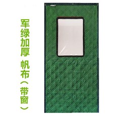 2dd0a362bb79f1066972a07508b2f3a7c51ba6fbe43d221632566f266173.jpg