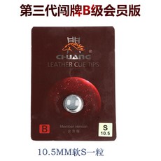 b85ddb3550eabde5f98b260aa8e8243d28527dc82c91865bc7cb7d4625c5.jpg