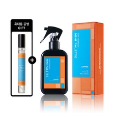 미니파레트 아트 공간향수 여름 200ml 베르가못 샌달우드 마린 엠버, 1개