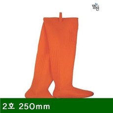 [푸른초원ª] 안전용품 농업용 고무장화 2호 250mm 묶음(5조)M/W0EF50E vnfm smftkfkd fms4257 온정gks ah