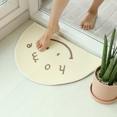 반원매트