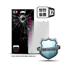 sm-m1000qw