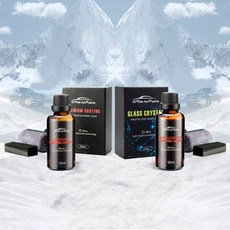 자동차페인트우레탄스프레이