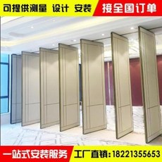 병풍 접이식 이동식 칸막이 차단 맞춤 제작하다 호텔 행사차단벽 사무실 방음벽 연회장, 01 궤도