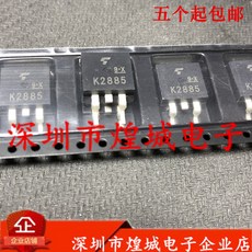 K2885 2SK2885 TO-247 30V 45A, default, 1개