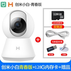 8c1e4a9552ed7aa302f3f10b1b38f280d3c4c058fd556decb888dd5b7dd3.jpg