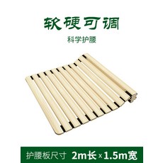 하드디스크지지대