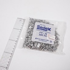 sedex