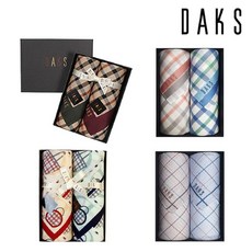 닥스스마트손수건