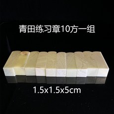 edd37c813a4791db559a46fec06c9930e7e560f2c26cd6a7b0569a72c384.jpg