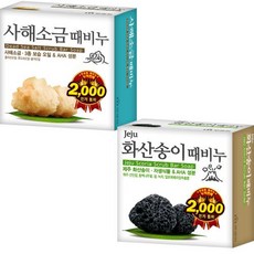 bcd9c3aabe5240a42a41481c1d3eafab0a83b516e4843094677954bbadce.jpg