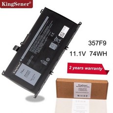 [해외] KINGSENER 11.1 V 74WH 357F9 DELL INSPIRON 1570 7559 7557 7566 7567 5576 INS15PD1548B INS15PD174, 상세내용표시