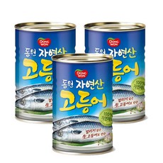 동원 고등어 원터치 통조림, 300g, 3개