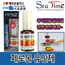 건강한바다씨