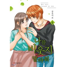 b1a90f67ee762e21231810bf21ba269b122e6a659b79cdc6c1b26fbbcd4e.png