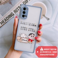 필젠 풀팩토리 카메라 적용 OPPOA92S 핸드폰케이스 A72 충격흡수 5G 남성 여성 커플 타입 A91 애니메이션 큐트