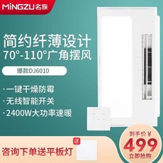 77bdd2142d662a8aa191d28e8f8c24b94fae44e106c7ecd754ac0842a40d.jpg