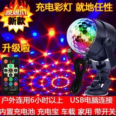 a406d450ceac0b0bd16db36869c29b10ab843d084b868bc0f7517d5d3f63.jpg