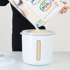 충전식진공쌀통