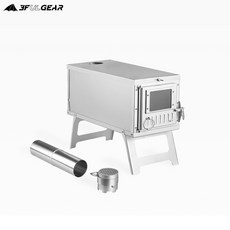 접이식화목난로