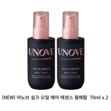 어노브 실크 단백질 헤어 오일 에센스