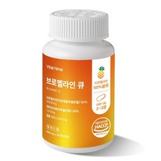 바이탈나인 브로멜라인 큐 600mg, 2개, 60정