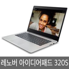레노버패드