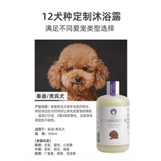 d926a932de2029571dbc8d852a635726877c67620524aa3248981b840530.jpeg