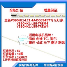 crd39